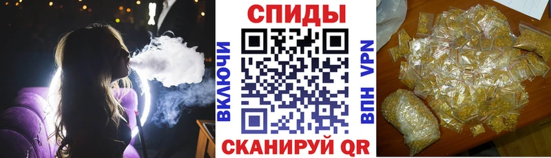 Бутират жидкий экстази блэк спрут сайт Горячеводский