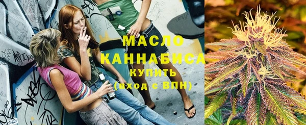 стафф Куйбышев