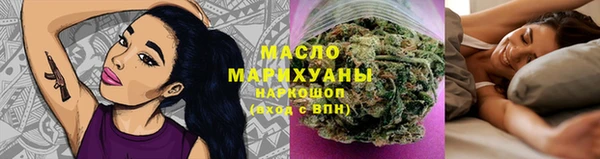 стафф Куйбышев