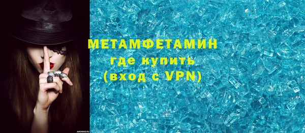 стафф Кукмор
