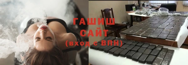 мдма Сясьстрой