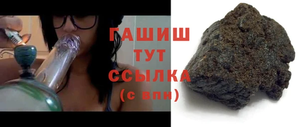 мяу мяу мука Кулебаки