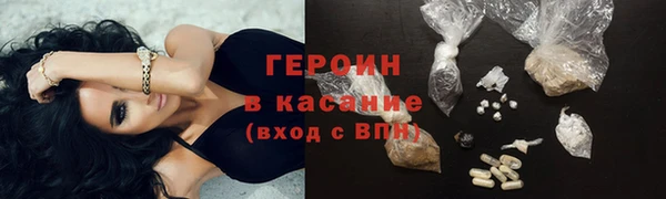 мяу мяу мука Кулебаки