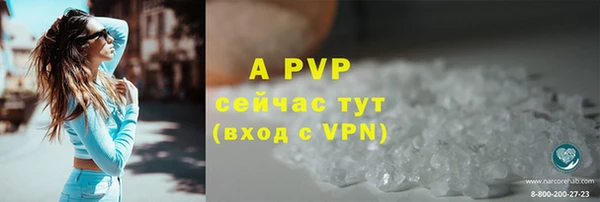 мяу мяу мука Кулебаки