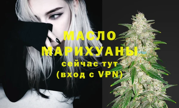 стафф Кукмор