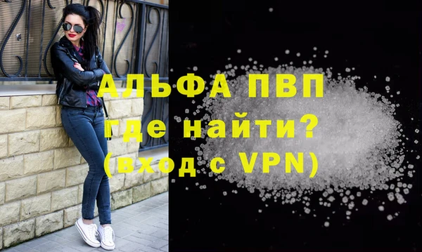 стафф Кукмор