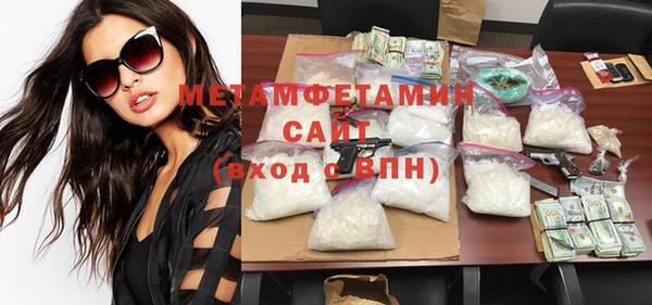 стафф Кукмор