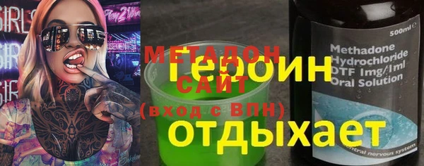 мяу мяу мука Кулебаки