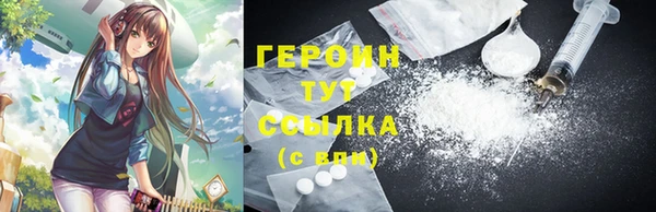 мяу мяу мука Кулебаки