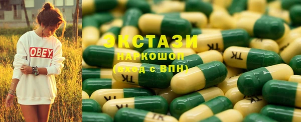 мяу мяу мука Кулебаки