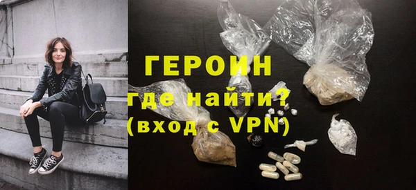стафф Куйбышев