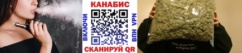 даркнет сайт  Горячеводский  МАРИХУАНА Ganja 